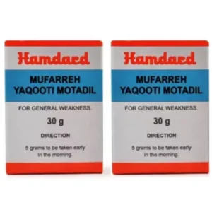 Hamdard Mufarreh Yaqooti Motadil (30GM)