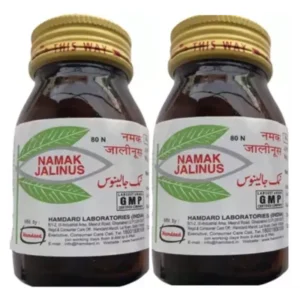 Hamdard Namak Jalinus (80tab)