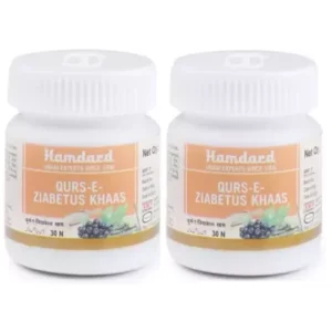 Hamdard Qurs-E-Ziabetus Khaas (30tab)