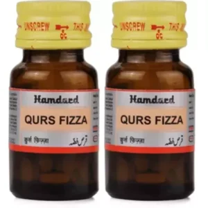 Hamdard Qurs Fizza (20tab)