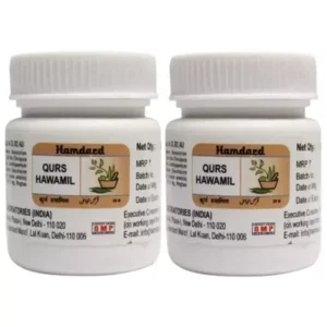 Hamdard Qurs Hawamil (20tab)