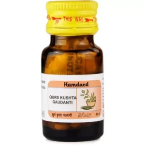 Hamdard Qurs Kushta Gaudanti (60tab)