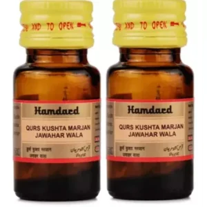 Hamdard Qurs Kushta Marjan Jawahar Wala (20tab)