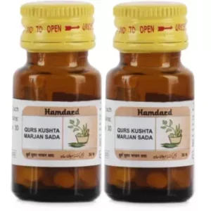 Hamdard Qurs Kushta Marjan Sada (30tab)