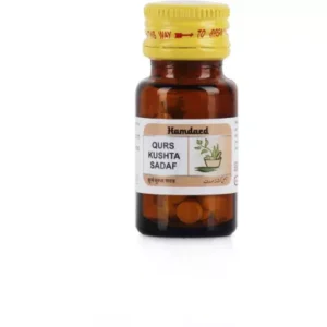 Hamdard Qurs Kushta Shingraf (60tab)