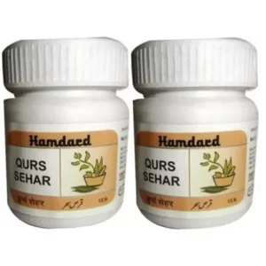 Hamdard Qurs Sehar (15tab)