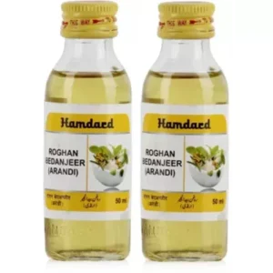 Hamdard Rogan Arandi (50ml)