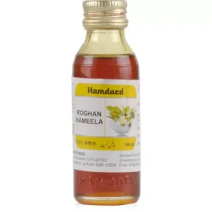Hamdard Rogan Kameela (50ml)