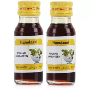 Hamdard Rogan Kharateen (25ml)