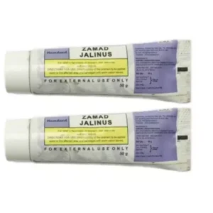 Hamdard Zamad Jalinus (50g,)