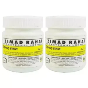 Hamdard Zamad Rahat (50g)