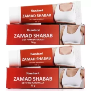 Hamdard Zamad Shabab