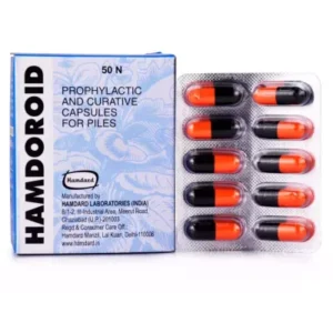 Hamdard Hamdoroid Capsule (60caps)