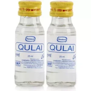 Hamdard Qulai (25ml)