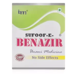 IMC Safoof Benazir(100gm) 20% Off