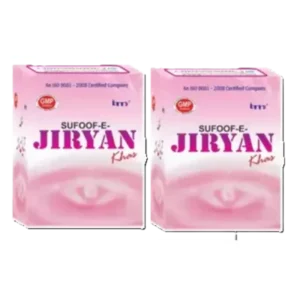 IMC Safoof Jiryan Khas (100gm)