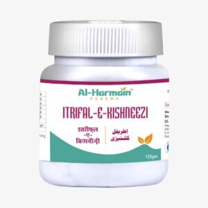 ITRIFAL-E-KISHNEEZI(125GM)