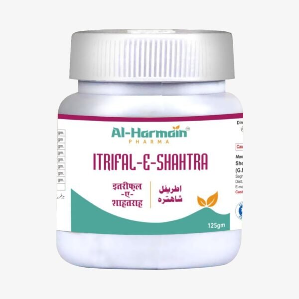 ITRIFAL-E-SHAHTRA (125GM)