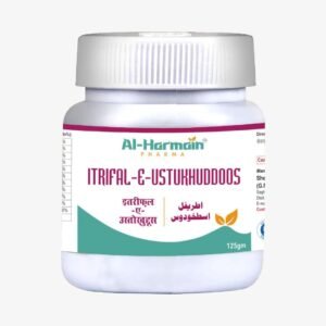 ITRIFAL-E-USTUKHUDDUS(125GM)