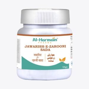 JAWARISH-E-ZAROONI SADA(125GM)