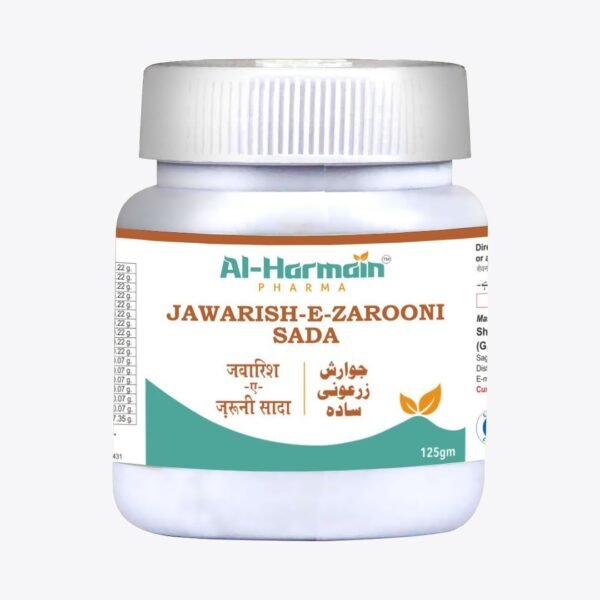 JAWARISH-E-ZAROONI SADA(125GM)