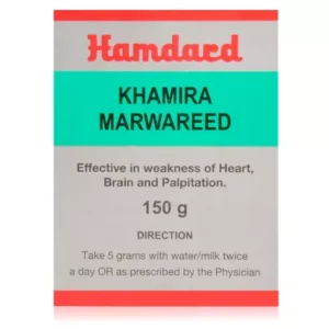 Hamdard Khamira Marwareed (150g)
