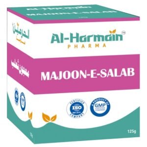 Al Harmain Majoon-e-Salab - Boost Male Vitality & Strength(125gm)