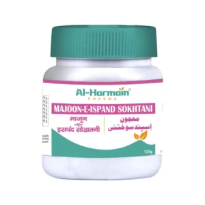 Majoon Aspand Sokhtani(125GM)