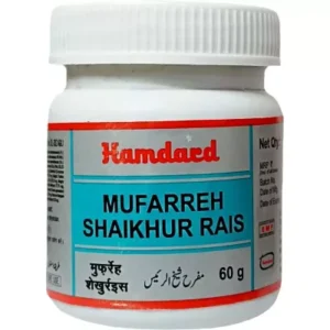 Hamdard Mufarreh Sheikhur Rais (60g)