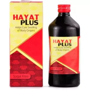 New Shama Hayat Plus