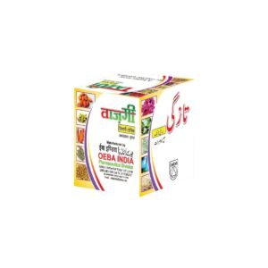 Tazgi Brain Tonic(250GM)
