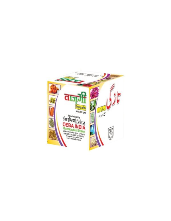 Tazgi Brain Tonic(250GM)