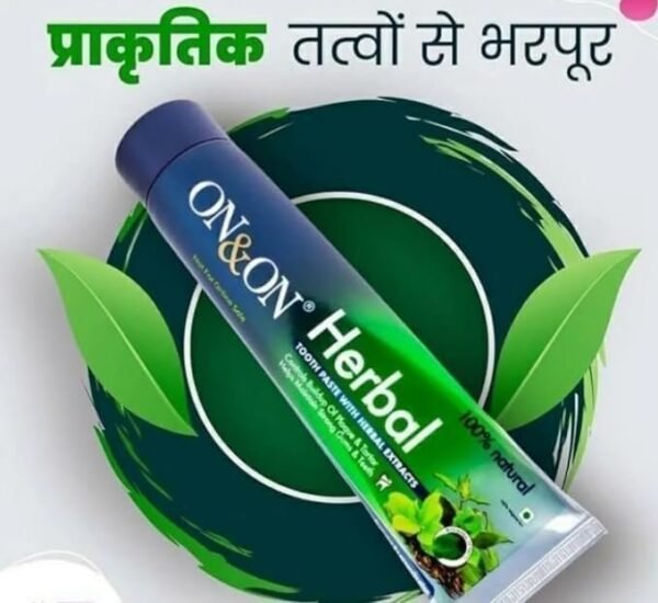 Neuarth On&On Herbal Tooth Paste With Herbal Extracts(150gm)