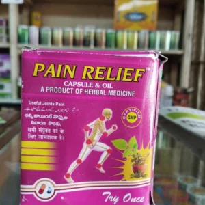 Pain Relief Capsule and Oil herbal medicine (30 capsules)