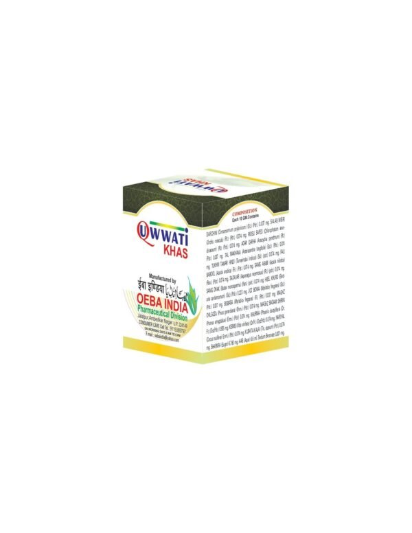 Oeba Quwwati Khas(125GM)