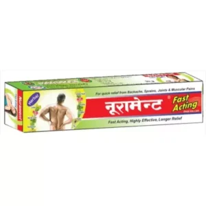 Rahat Herbal Nurament Cream Fast Acting (10g)