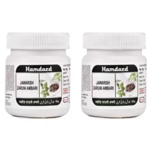 Hamdard Jawarish Zaruni Ambari (60g)