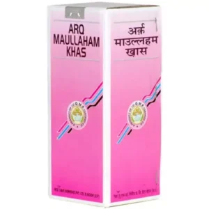 Rex Arq Maullaham Khas