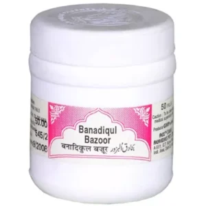 Rex Banadequl Bazoor