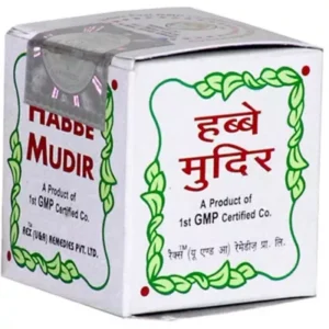 Habbe Mudir(15tab)