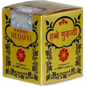Rex Habbe Muqavvi (5tab)