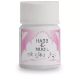 Rex Habbe Muqil (50Pills)