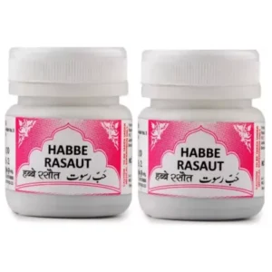 Rex Habbe Rasaut