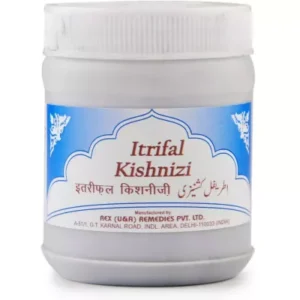 Rex Itrifal Kishneezi (125g)