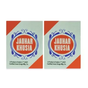 Rex Jauhar Khusia powder (10g)
