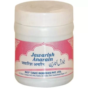 Rex Jawarish Anarain