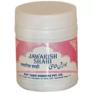 Rex Jawarish Shahi(125gm)