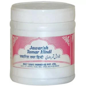 Rex Jawarish Tamar Hindi