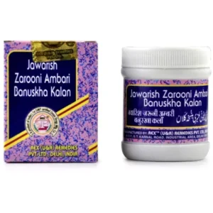 Rex Jawarish Zarooni Ambari Banuskha Kalan