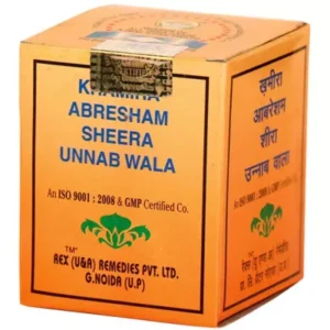 Rex Khamira Abresham Shira Unnab Wala